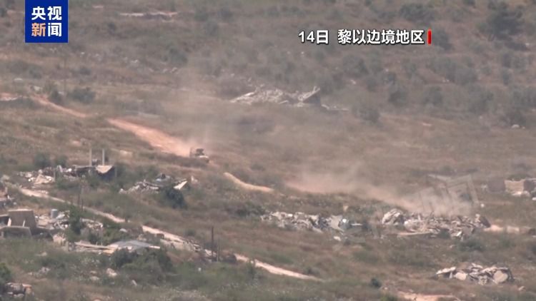 总台记者梁慧报道以方对谅解备忘录的反应  第2张