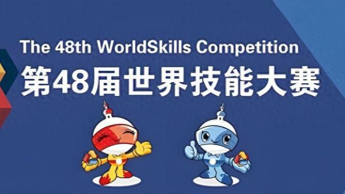 100天后的大赛引发“万众期待”评价