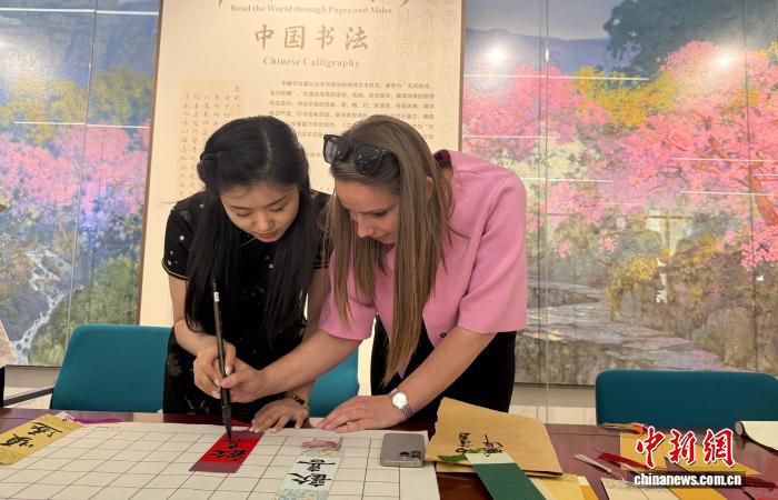 2026中国与中东欧青年政治家论坛闭幕式在华中师范大学举行  第1张