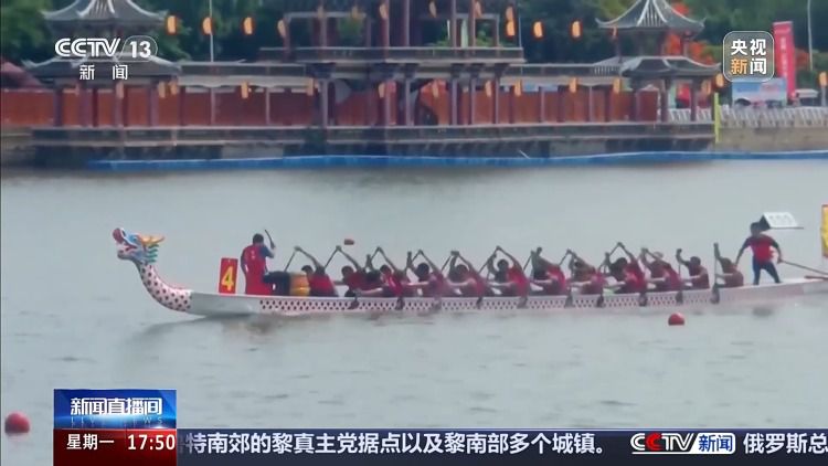 2026年海峡两岸体育嘉年华在厦门举行 将举办44项精品赛事活动  第3张