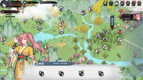 造化仙缘》EA版7月8日Steam发售，定价43.2元  第2张