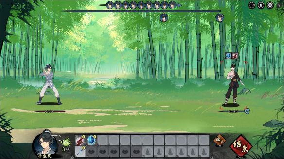 造化仙缘》EA版7月8日Steam发售，定价43.2元  第3张