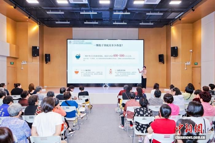 上海中医专家6月15日科普端午时节养生要点  第1张
