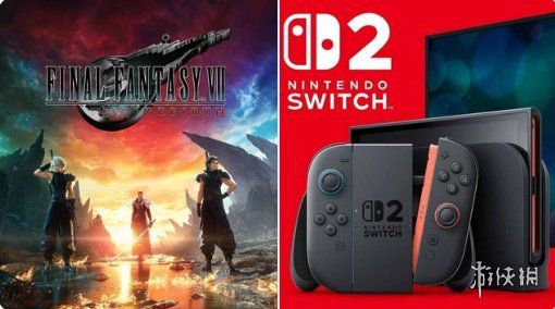 最终幻想7：启示》确认2027年全平台同步发售，覆盖Switch 2、Xbox、PC及PS5  第2张