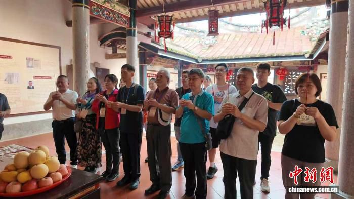 第十四届“同名村·心连心”联谊活动原乡寻根谒祖之旅在漳州举行  第2张