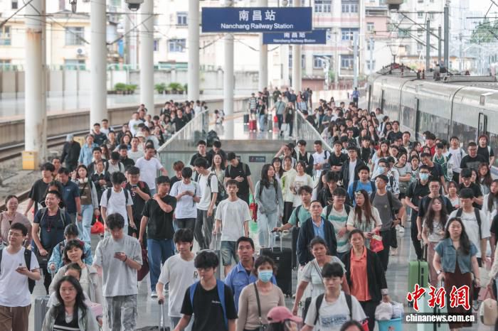 南铁预计端午假期发送旅客567.3万人次 6月21日迎客流高峰  第2张