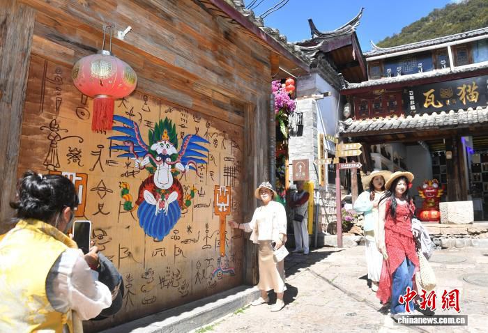 丽江“十四五”以来游客接待量年均增长27.3% 境外旅客增长78.3