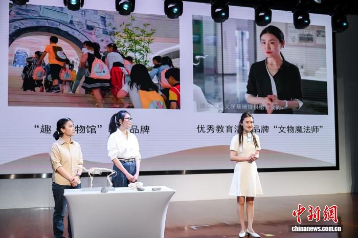 重庆中国三峡博物馆启动“青年人才π项目” 构建文博人才培育闭环  第2张