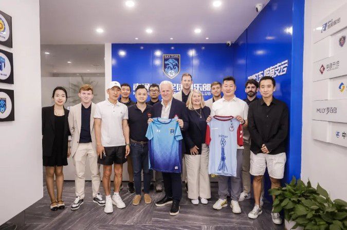 南希兹与南通支云开展交流 双方核心管理层会面  第2张
