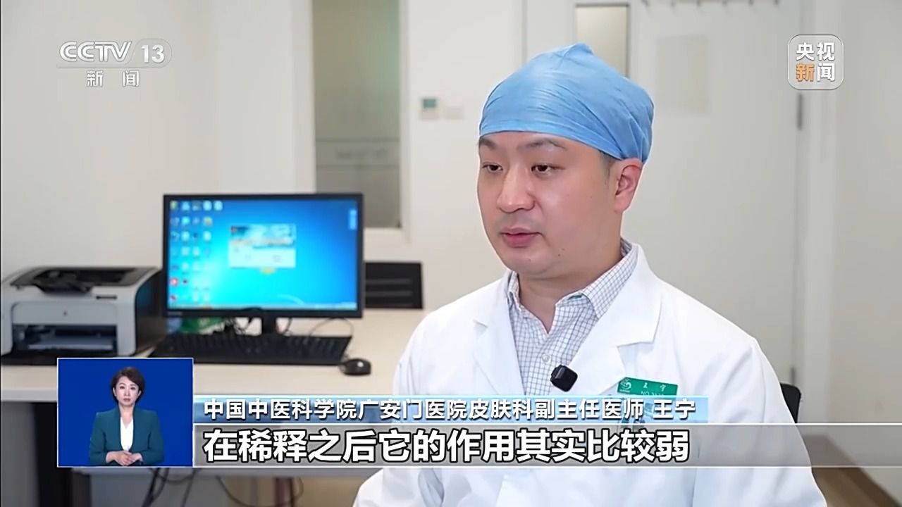 夏季花露水乙醇遇明火致空气波动 消防开展安全演示实验  第9张