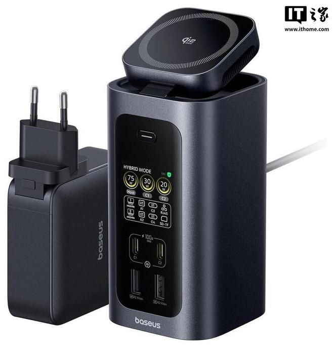 倍思海外发布Spacemate RD1 Pro扩展坞 搭载15合1设计  第2张