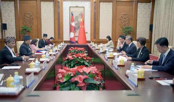 2026年6月15日中尼两国外长举行会谈  第2张