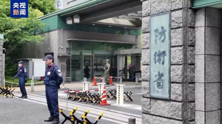 日本政府计划2026年度内将航空自卫队改编为航空宇宙自卫队