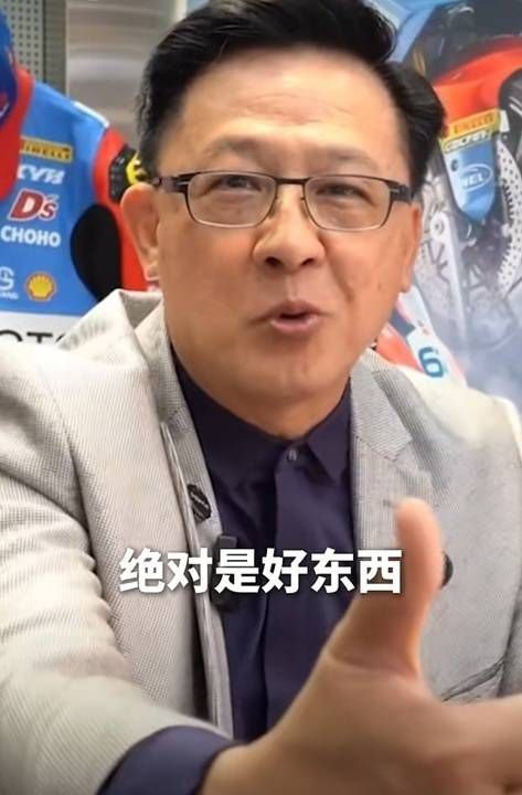 张雪机车在2026世锦赛艾米利亚-罗马涅站夺冠 收获本赛季第六座分站奖杯