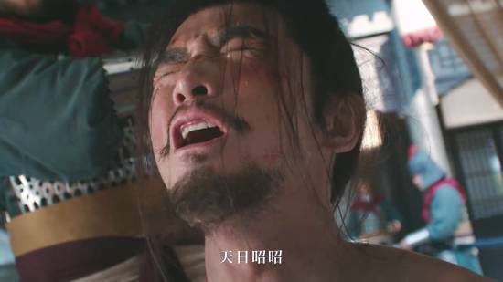 绍宋：还我河山》首曝宣传片，2026年8月上线  第2张