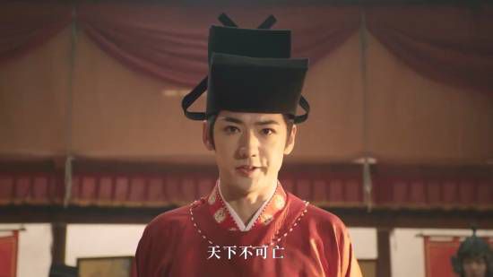 绍宋：还我河山》首曝宣传片，2026年8月上线  第9张