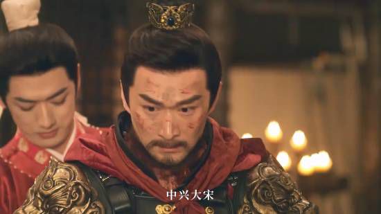 绍宋：还我河山》首曝宣传片，2026年8月上线  第4张