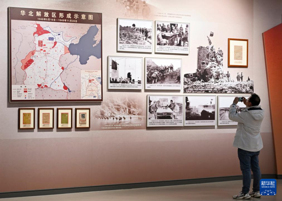 三大战役：一段惊心动魄的大决战