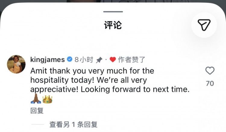 勒布朗·詹姆斯与英印混血商人Amit Bhatia打高尔夫并互动  第6张