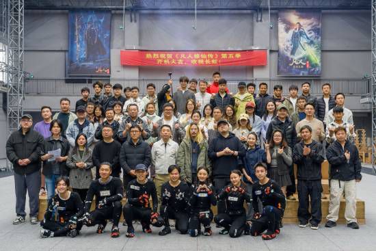 凡人修仙传》导演王裕仁发文澄清“全女团队”传言  第2张