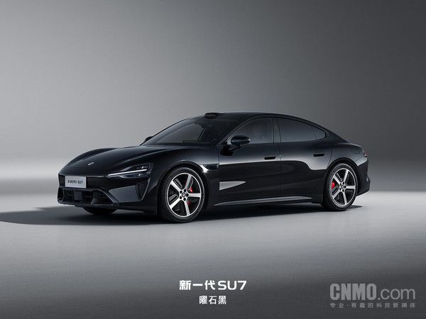 杰兰路发布小米SU7与新一代SU7用户画像数据