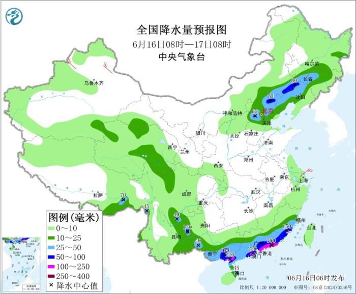 中央气象台续发暴雨橙色预警：广东广西福建将迎持续性强降雨  第3张