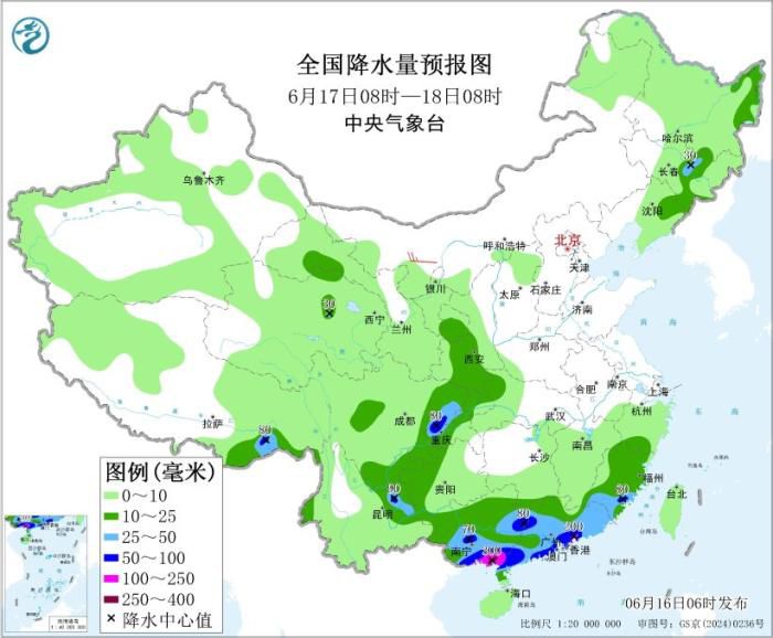中央气象台续发暴雨橙色预警：广东广西福建将迎持续性强降雨  第4张