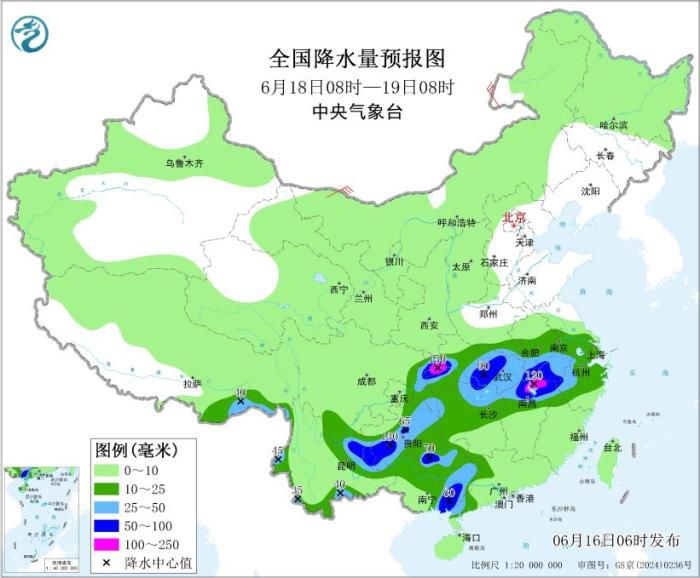 中央气象台续发暴雨橙色预警：广东广西福建将迎持续性强降雨  第5张