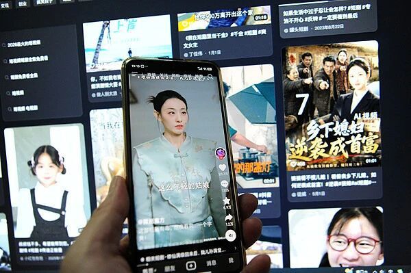 2026年微短剧AI替代率超九成 制作成本降至十分之一