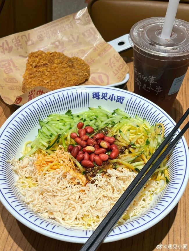 遇见小面起诉南阳夫妻面馆引舆情发酵 股价盘中跌幅超6
