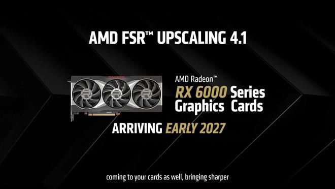 AMD：基于INT8的FSR超分辨率4.1质量齐平FP8版本