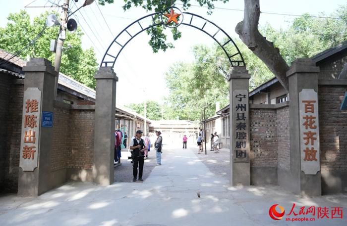 电视剧《主角》热播带火西安年代影视基地 服务剧组超200个