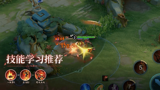 王者荣耀》十周年推“英雄命格”企划 孙悟空新形态“心魔六耳”以独立角色上线  第1张
