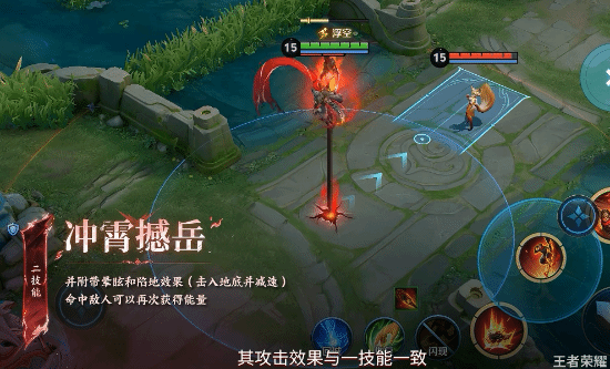 王者荣耀》十周年推“英雄命格”企划 孙悟空新形态“心魔六耳”以独立角色上线  第2张