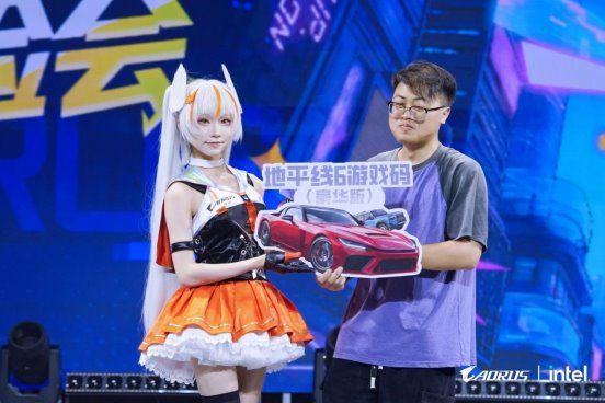 技嘉AORUS与Intel在广州落地2026年度AORUS DAY粉丝体验会  第15张