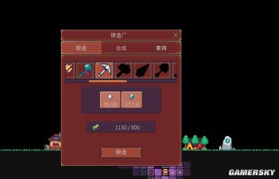 打工人职场生存技能：摸鱼解析  第7张