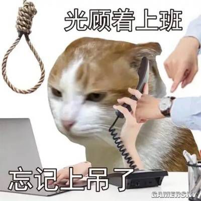 打工人职场生存技能：摸鱼解析