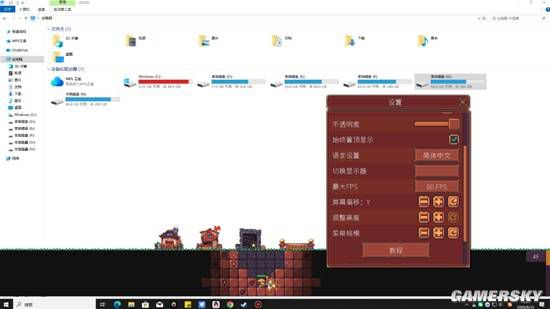 打工人职场生存技能：摸鱼解析  第12张