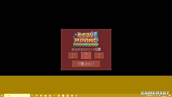 打工人职场生存技能：摸鱼解析  第11张