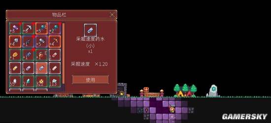 打工人职场生存技能：摸鱼解析  第10张