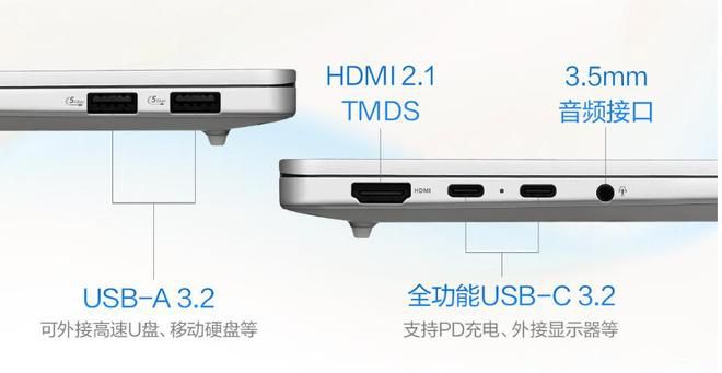 华硕618大促：四大系列覆盖全场景，无畏14SE 2026搭载第三代酷睿5 320处理器  第3张