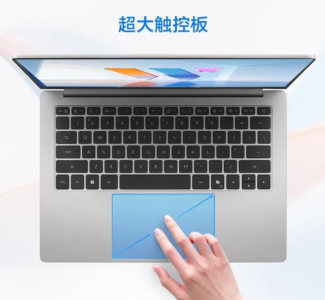 华硕618大促：四大系列覆盖全场景，无畏14SE 2026搭载第三代酷睿5 320处理器  第4张