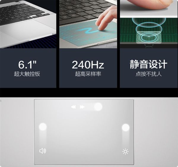 华硕无双Air轻薄本于618期间开售 主打轻薄机身与AI功能  第8张