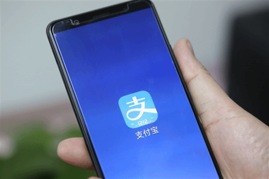 支付宝推出AI版应用 “阿宝”智能助手开启邀测