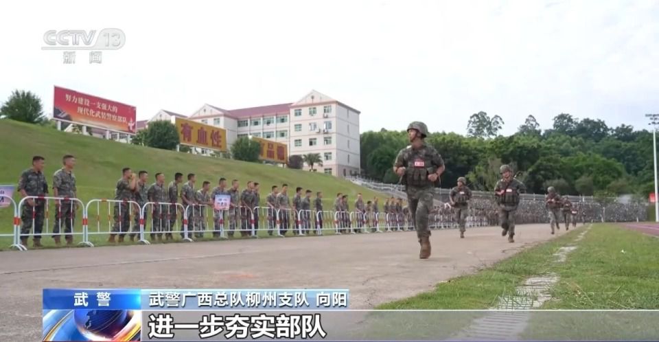 武警部队组织“保障尖兵”后装专业比武 检验实战保障能力  第3张