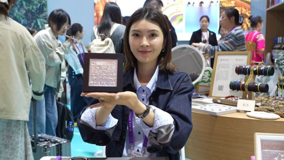 第10届南博会6月11日至16日在昆明举办 云南非遗项目集中亮相  第2张