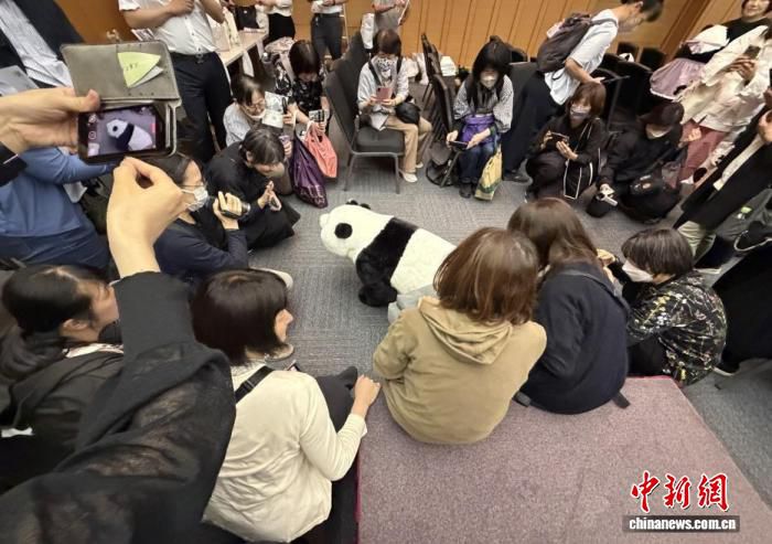 大熊猫“香香”家族生日会在东京举办 近300名中日各界人士参加  第1张