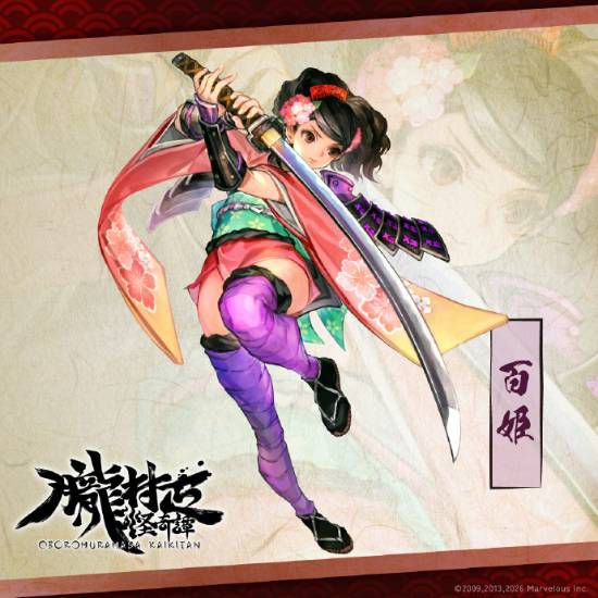 Marvelous《胧村正怪奇谭》官网上线 公开6名主角新立绘  第4张