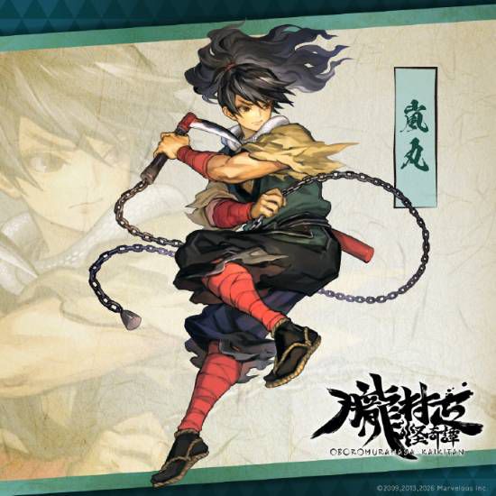 Marvelous《胧村正怪奇谭》官网上线 公开6名主角新立绘  第6张