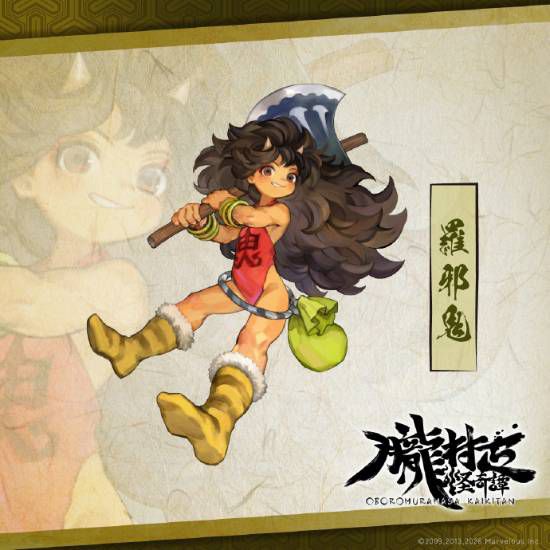 Marvelous《胧村正怪奇谭》官网上线 公开6名主角新立绘  第8张